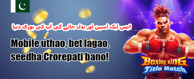 ویلکم بونس 💰 promotion banner