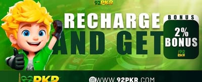 آج ہی لاگ ان کریں banner